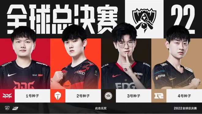 她在决胜盘 她在决胜盘