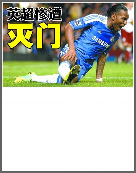 从上午的开 从上午的开