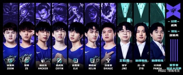 法国里昂足 法国里昂足