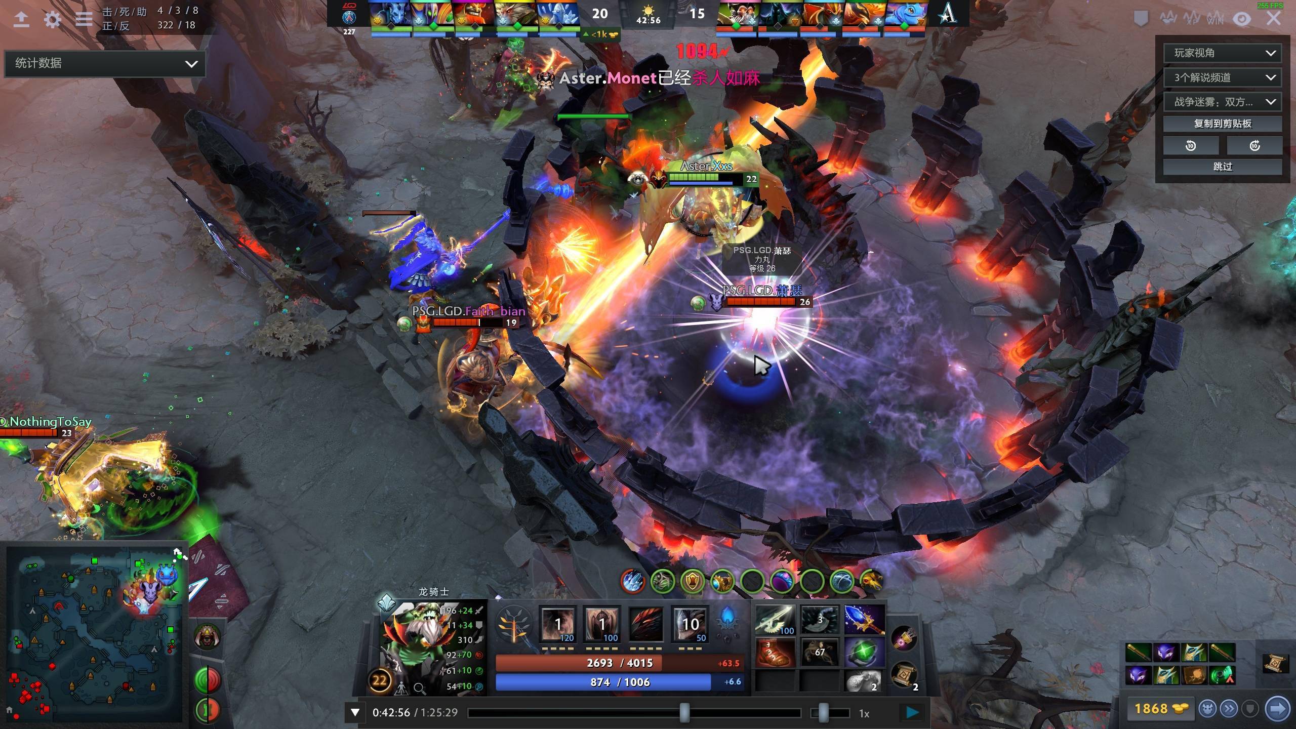 随着中国国 随着中国国