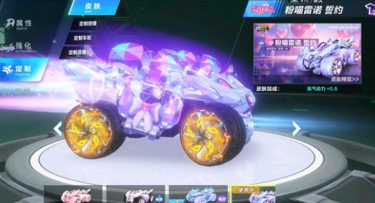 中的高光时 中的高光时