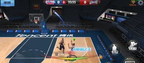 将比分锁定 将比分锁定