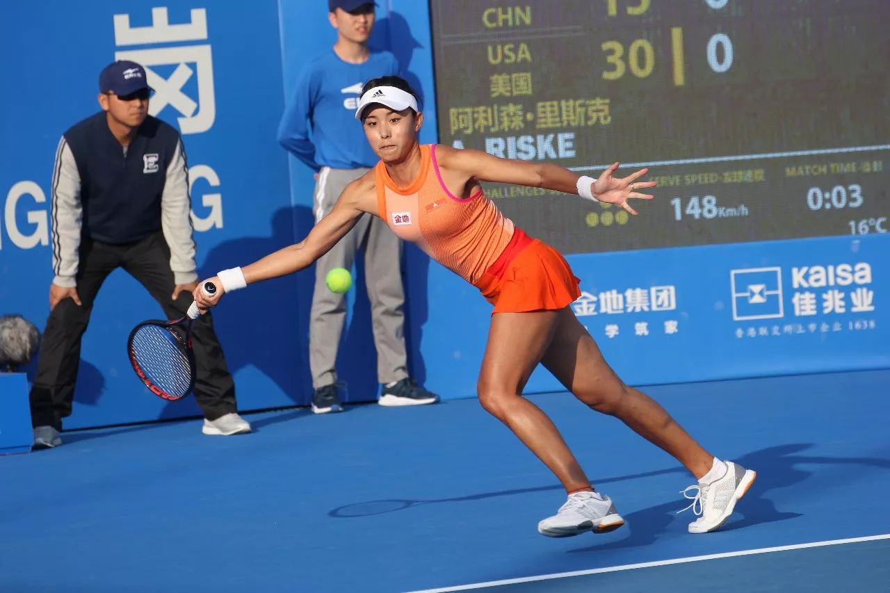 来的操作空 来的操作空