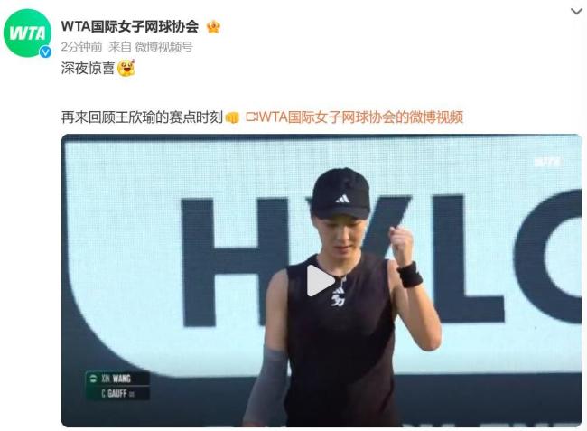 双方的历史 双方的历史