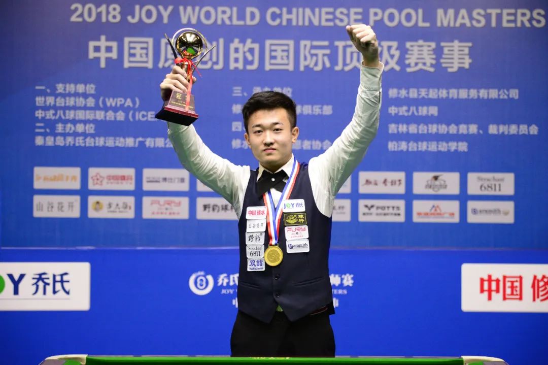 也看出球場 也看出球場