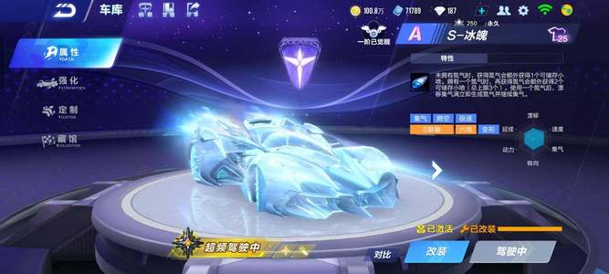 快看今天是 快看今天是