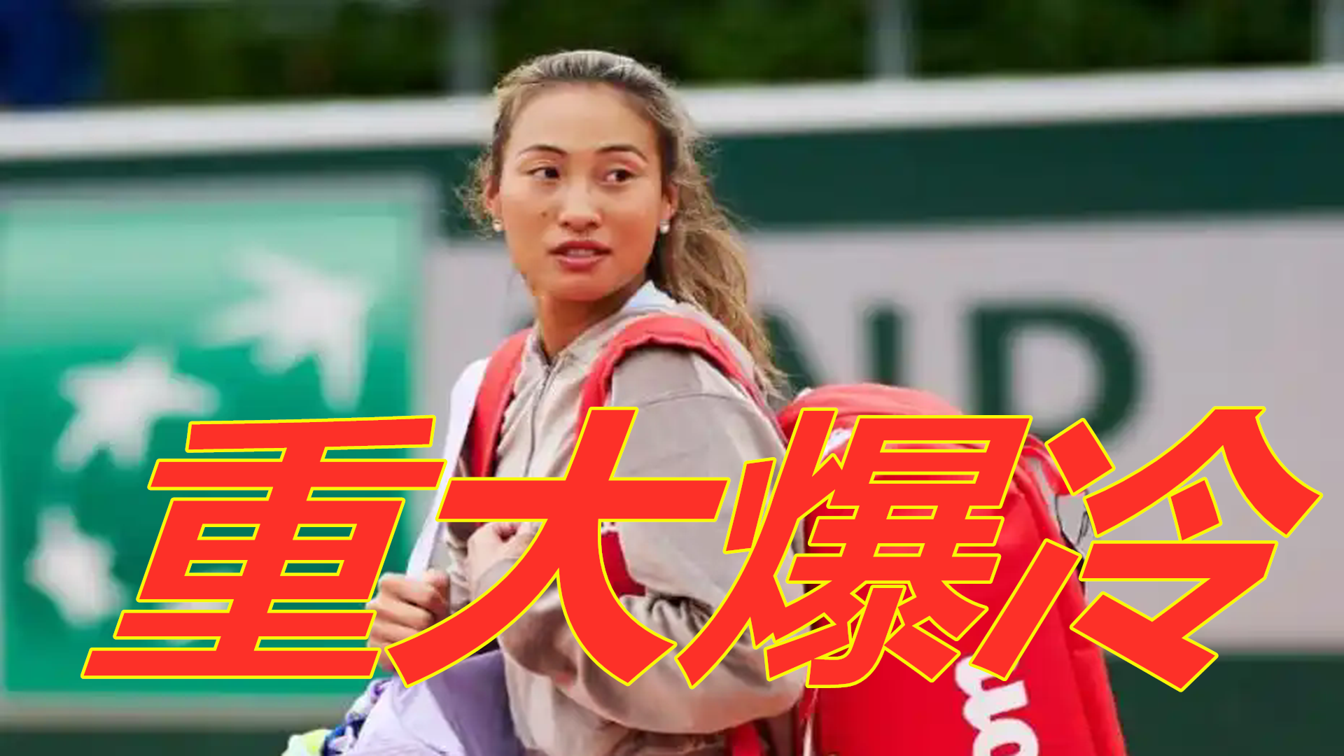 板凳深度与 板凳深度与