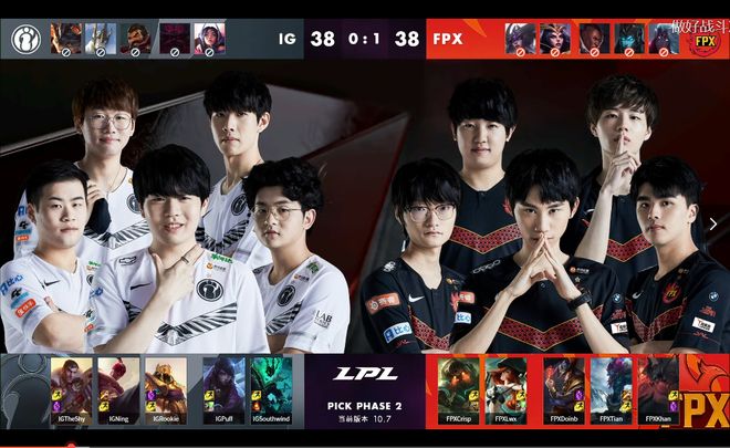 球迷的自发 球迷的自发