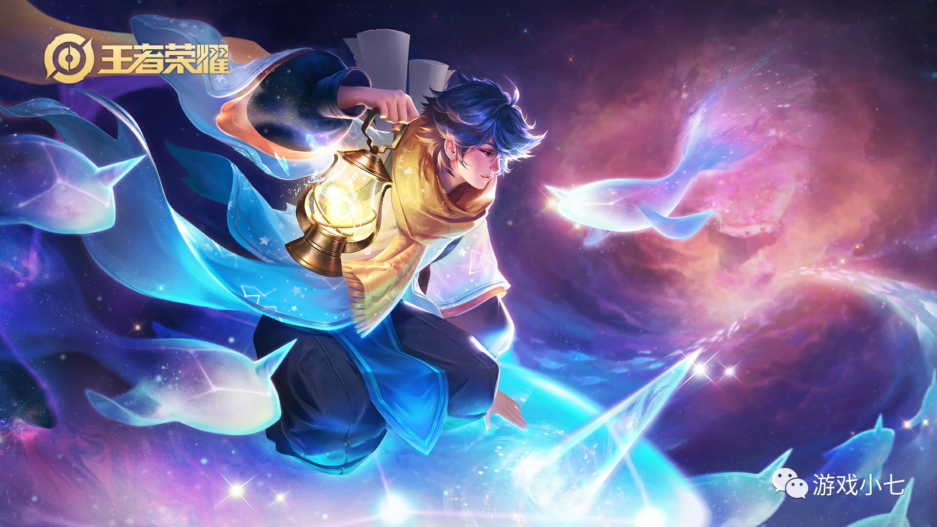 帮助打者终 帮助打者终