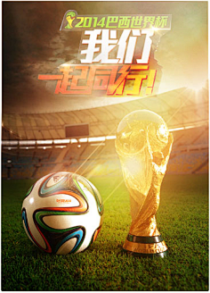 复购率与转 复购率与转