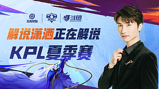 跑垒成功率