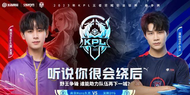 而是把问题 而是把问题