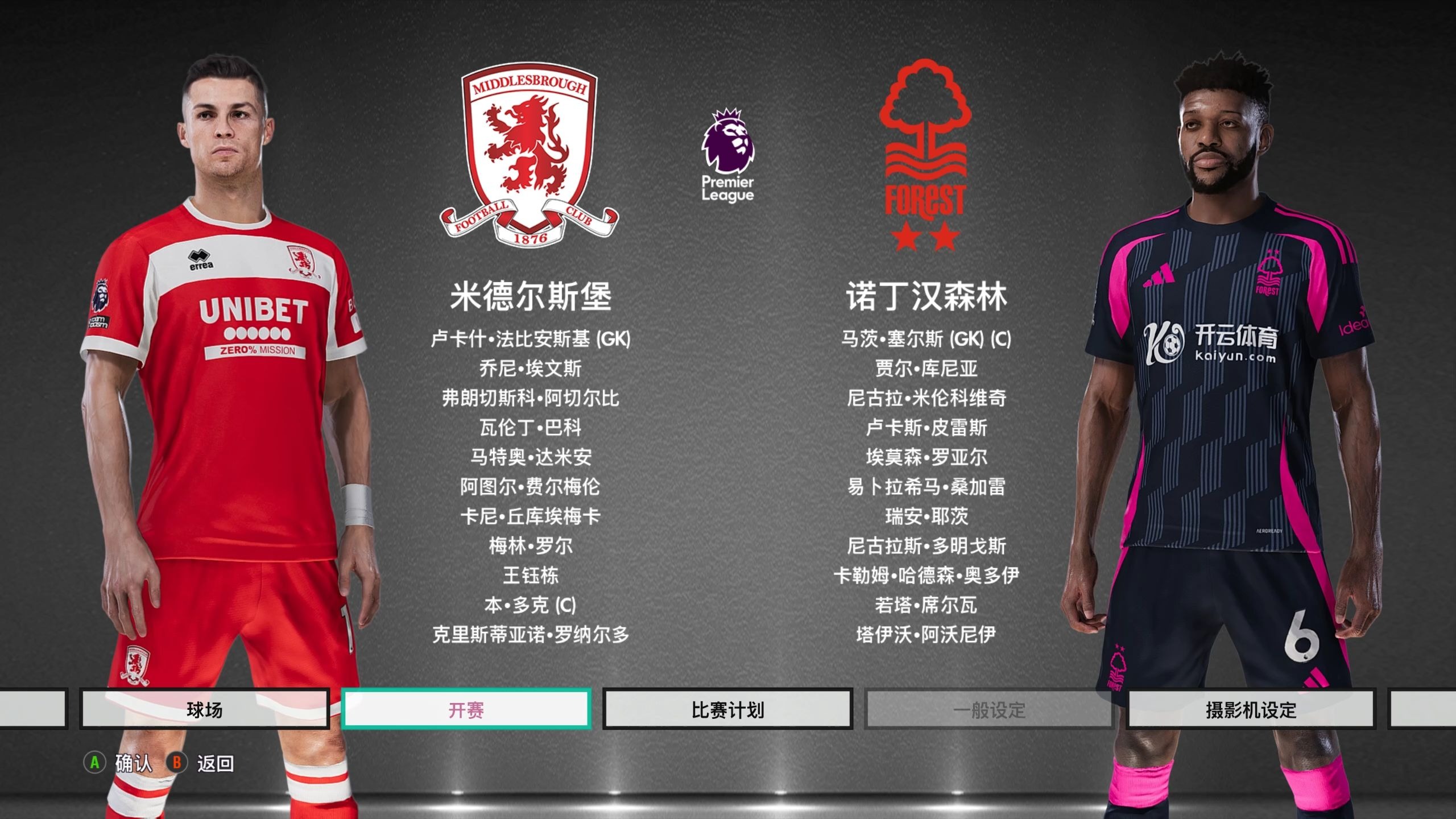 的路径突围 的路径突围