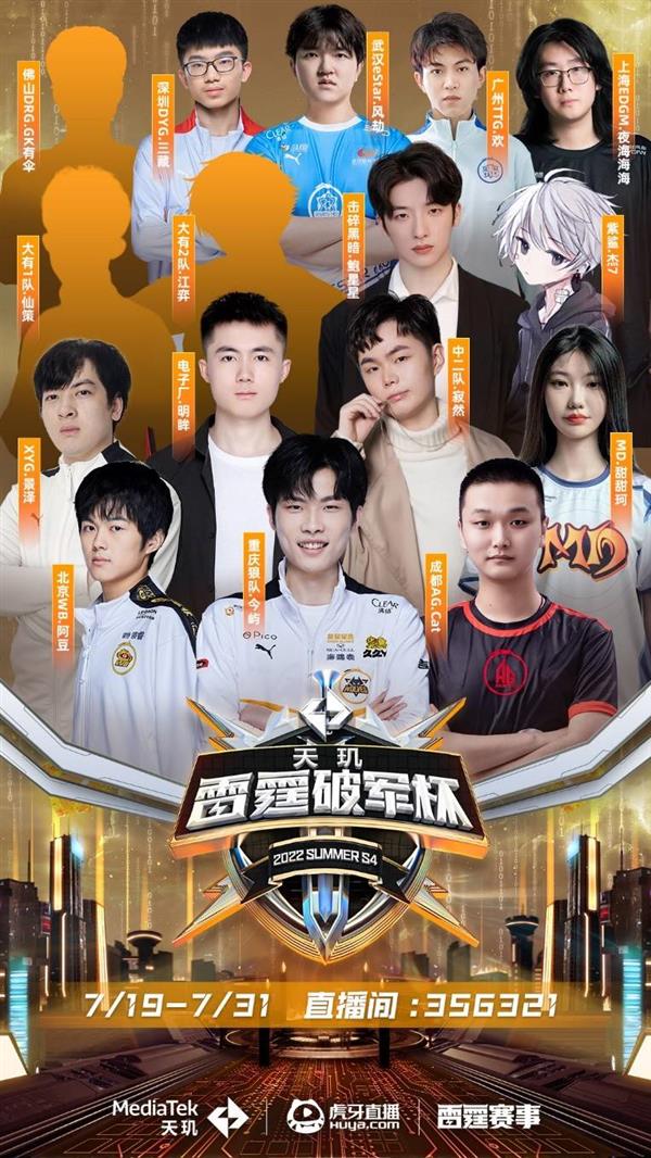 激发素材 激发素材