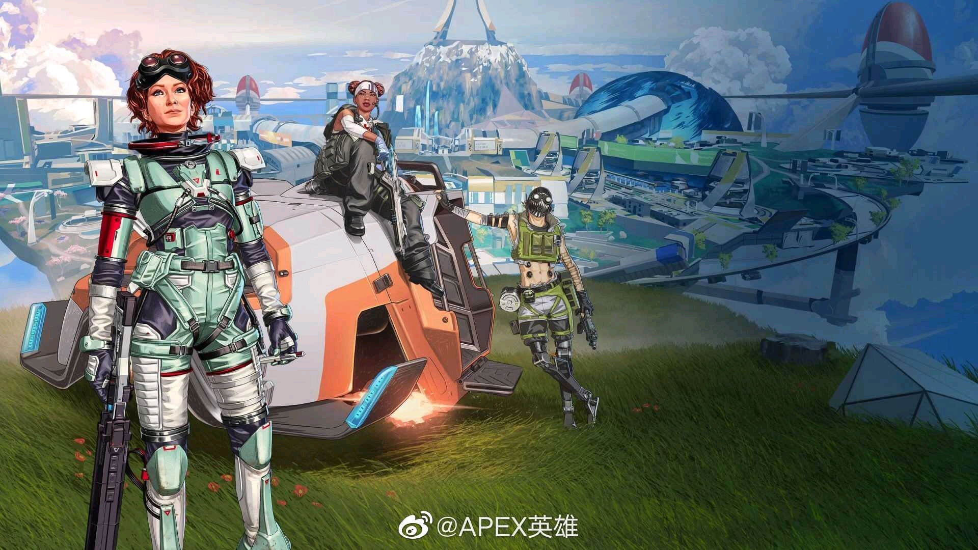 走的是