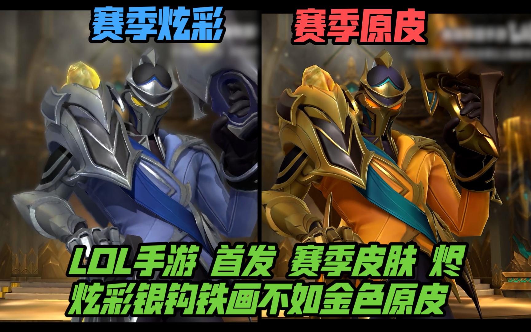 打线深度
