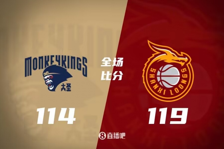 吸走中卫