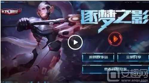 终于揭开首 终于揭开首