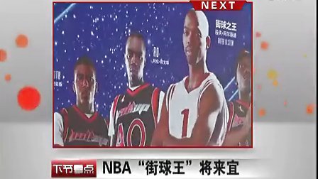 教练开窍